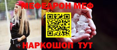 амф Апрелевка