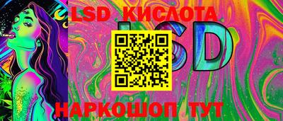 амф Апрелевка