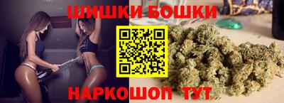 амф Апрелевка