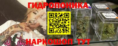 амф Апрелевка