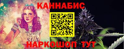 мяу мяу мука Аргун