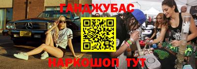 амф Апрелевка