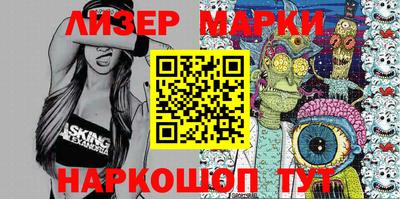 мяу мяу мука Аргун