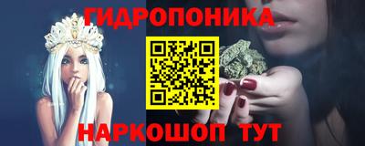 амф Апрелевка