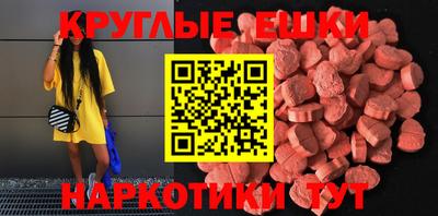 амф Апрелевка