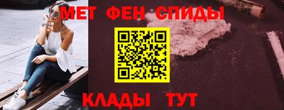 амф Апрелевка