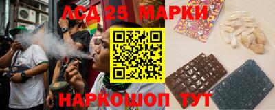 амф Апрелевка