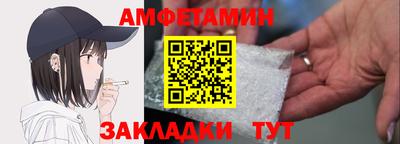 мяу мяу мука Аргун