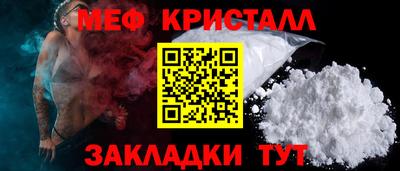 амф Апрелевка