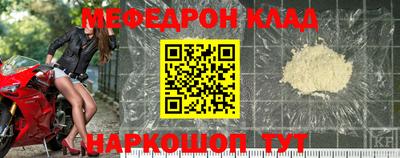 амф Апрелевка